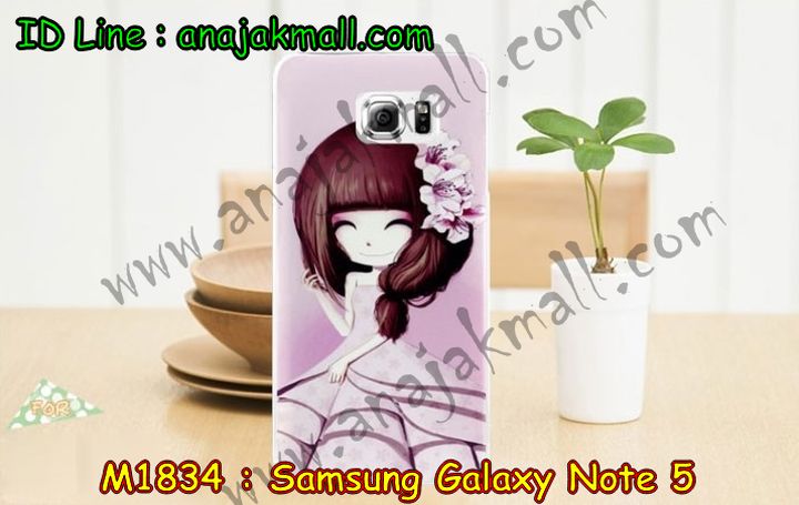 เคสซัมซุง note 5,เคสซัมซุง galaxy note 5,เคส galaxy note 5,เคสพิมพ์ลาย galaxy note 5,เคสมือถือซัมซุง galaxy note 5,เคสฝาพับซัมซุง galaxy note 5,เคสโชว์เบอร์ samsung galaxy note 5,เคสอลูมิเนียม samsung galaxy note 5,เคสตัวการ์ตูน galaxy note 5,เคสพลาสติก samsung galaxy note 5,เคสพลาสติกลายการ์ตูน samsung galaxy note 5,เคสฝาพับ galaxy note 5,เคสสายสะพาย galaxy note 5,เคสคริสตัล galaxy note 5,เคสประดับ galaxy note 5,กรอบอลูมิเนียม samsung galaxy note 5,เคสไดอารี่ samsung galaxy note 5,เคสแข็งพิมพ์ลาย galaxy note 5,เคสนิ่มพิมพ์ลาย galaxy note 5,เคสแต่งคริสตัล galaxy note 5,เคสคริสตัลฟรุ้งฟริ้ง galaxy note 5,เคสซิลิโคน samsung galaxy note 5,เคสมีสายคล้องมือ samsung galaxy note 5